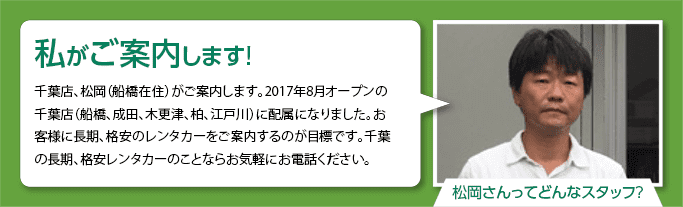 スタップブログ公開中！