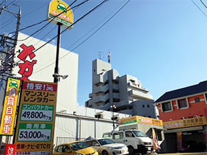 賃貸自動車　名古屋店