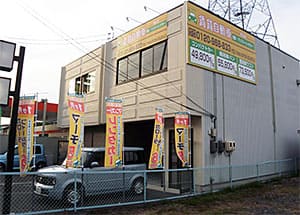 賃貸自動車　岡山店(岡山空港 対応)