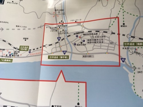 熊野　地図