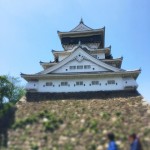 小倉