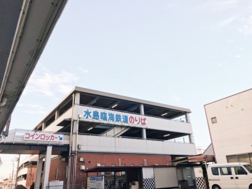 倉敷市駅