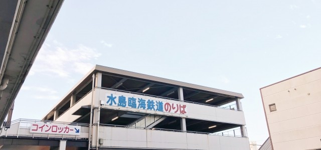 post