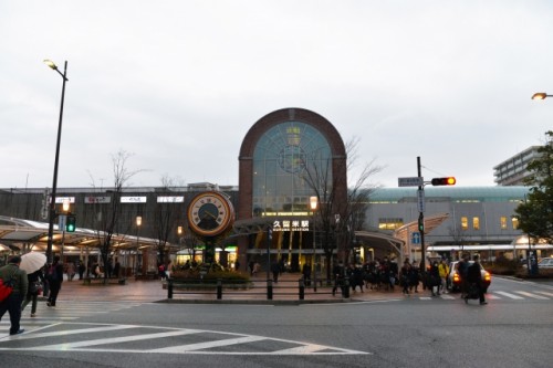 九州新幹線　久留米駅