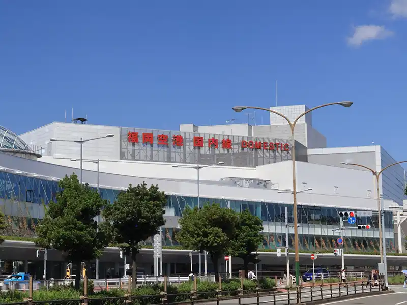 福岡空港