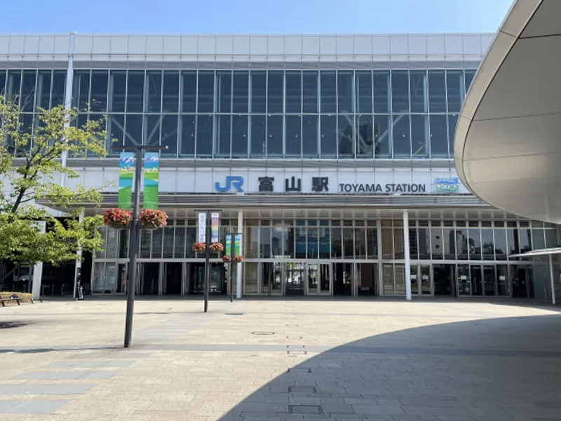 目的地は富山県