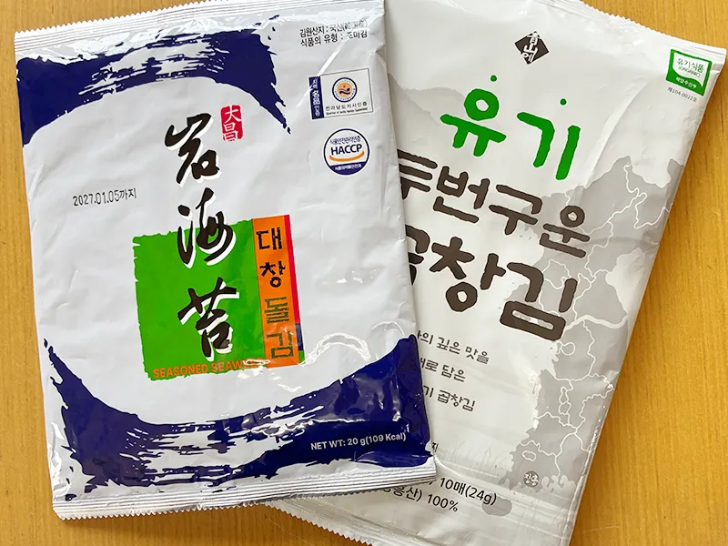 韓国のりをいただきました